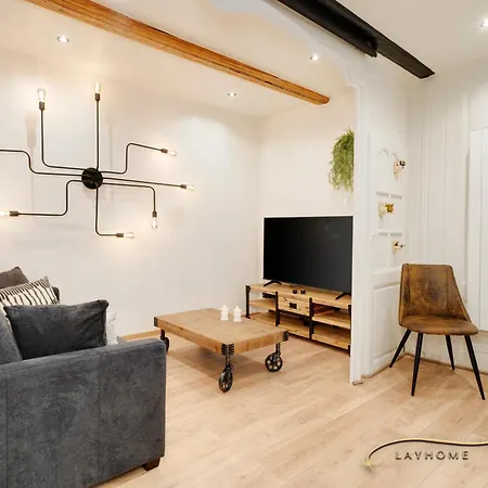 Le Dom Calmet 公寓 南锡