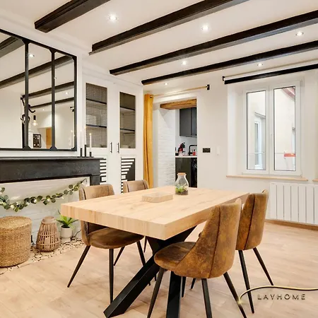 公寓 Le Dom Calmet 南锡